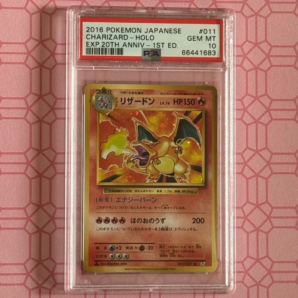 PSA 10 Pokemon Charizard 1st Edition 20th Anniversary 2016 - RARE Holo SWIRL 🌀